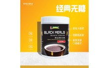BLACK MEALS (NO SUGAR ADDED) 黑宝(无添加糖份) 500g/bottle